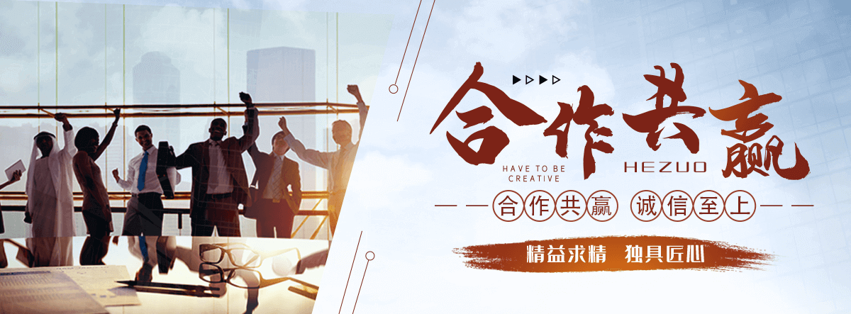 巨鹿口碑好的污水处理一体机厂家